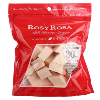 ROSY ROSA化妆海绵块，上妆变得更简单！