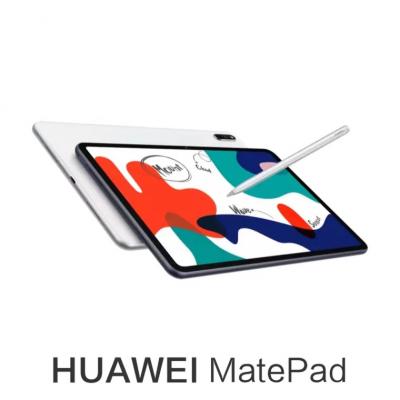Huawei/华为 HUAWEI MatePad 10.4英寸平板电脑——送给弟弟开学的礼物