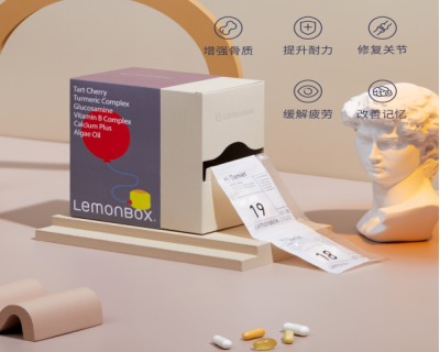 LemonBox维生素营养盒，送给健身朋友的运动补给