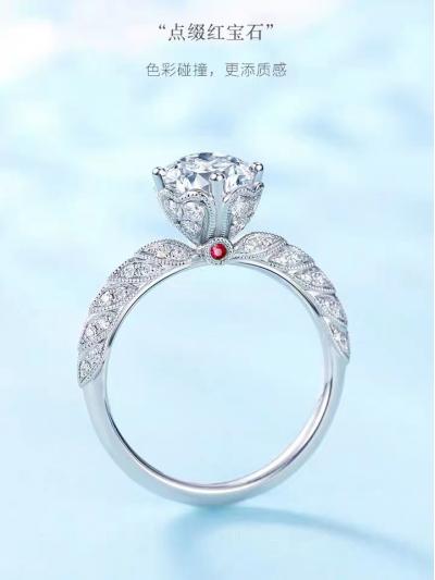 女神的嫁衣，半塘同款钻石戒指，求婚好礼