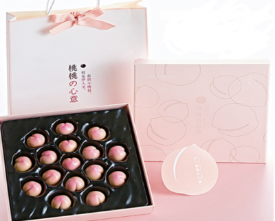 妇女节给自己的小妇人送上一个粉粉的巧克力吧！