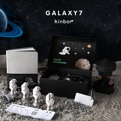 送孩子，kinbor宇宙银河探索文具礼盒套装