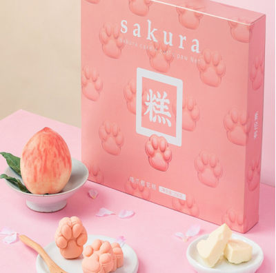 陈小鹿有成斋联名款猫爪樱花糕，让你体验樱花的味道!